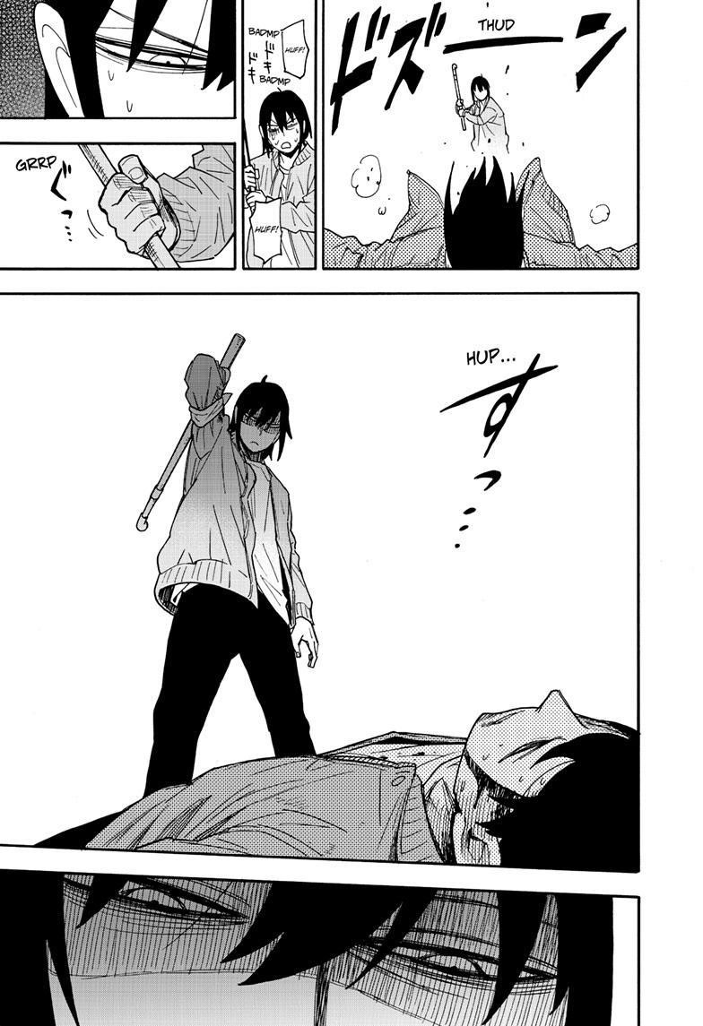 Spy x Family Manga Chapter 83 page 12 - Mission 83