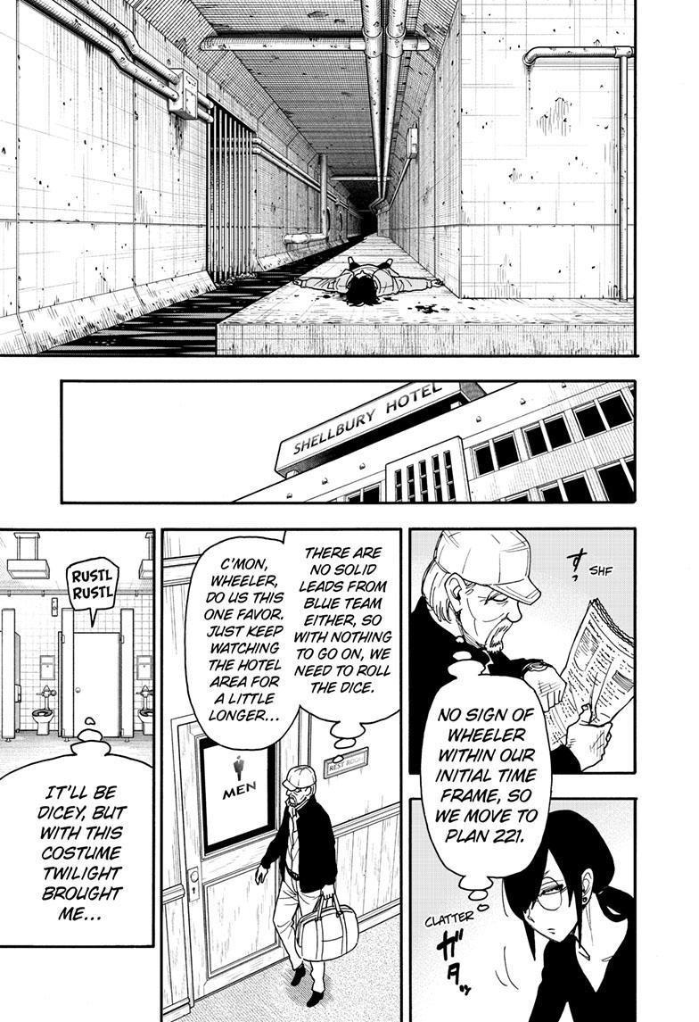 Spy x Family Manga Chapter 83 page 14 - Mission 83