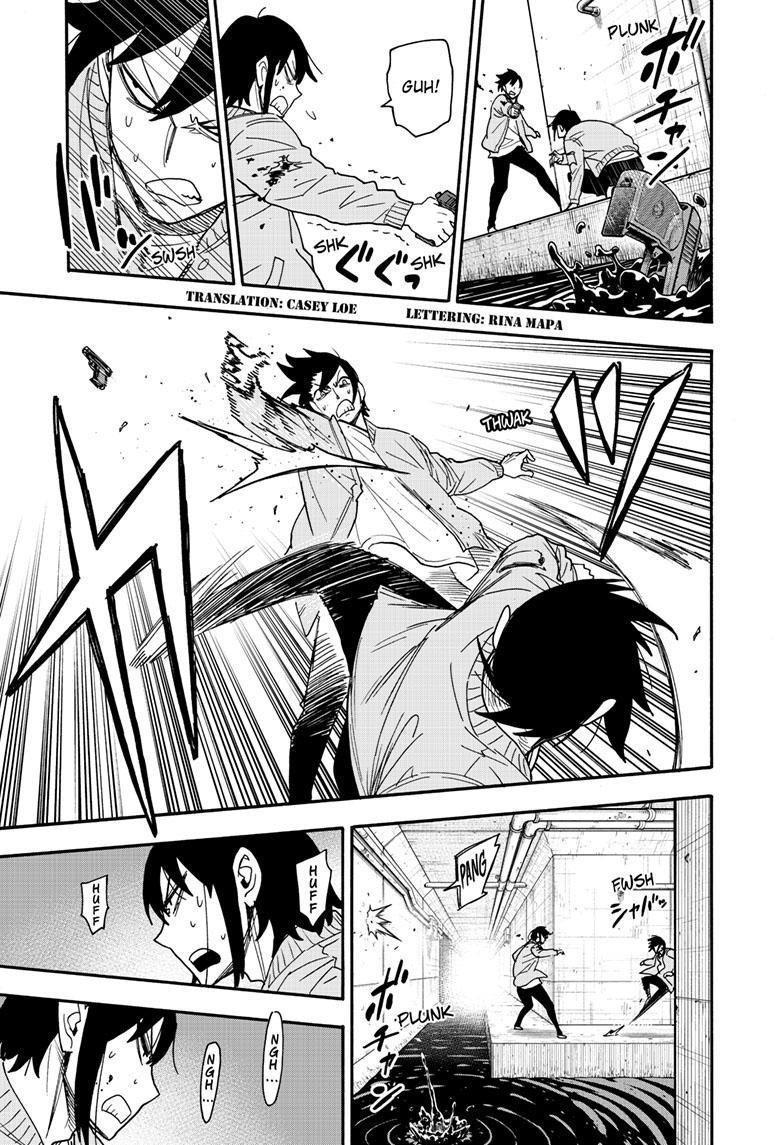 Spy x Family Manga Chapter 83 page 2 - Mission 83