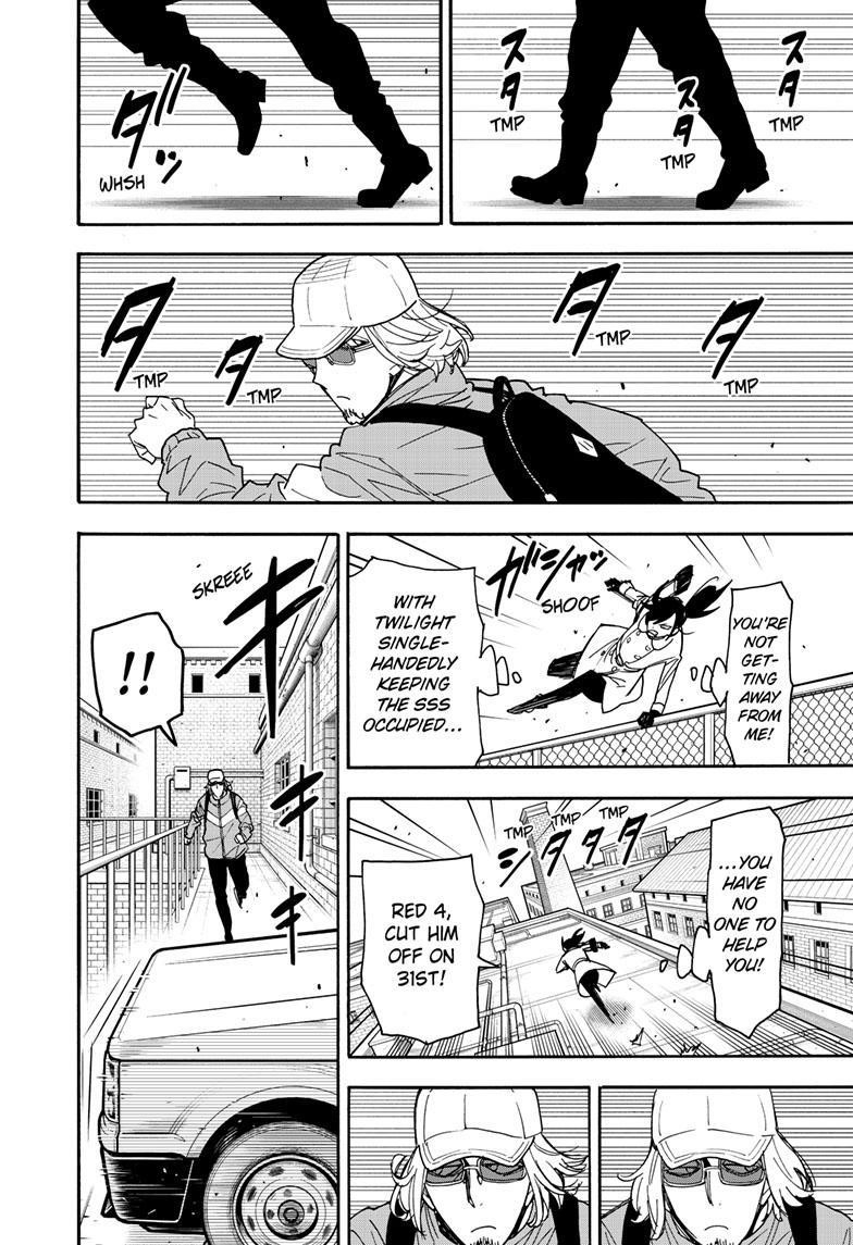 Spy x Family Manga Chapter 83 page 21 - Mission 83