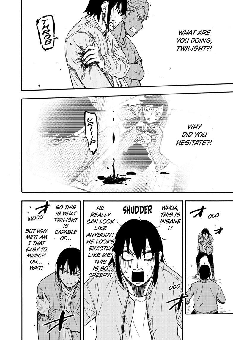 Spy x Family Manga Chapter 83 page 3 - Mission 83