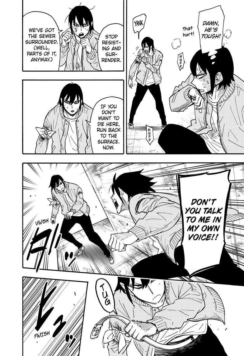 Spy x Family Manga Chapter 83 page 5 - Mission 83