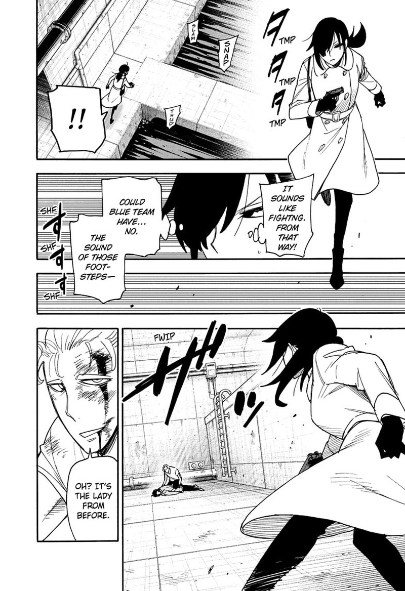 Spy x Family Manga Chapter 84 page 16 - Mission 84