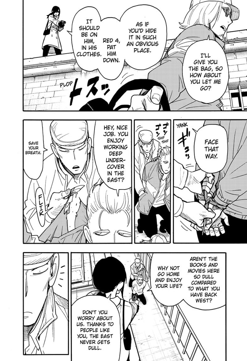 Spy x Family Manga Chapter 84 page 2 - Mission 84