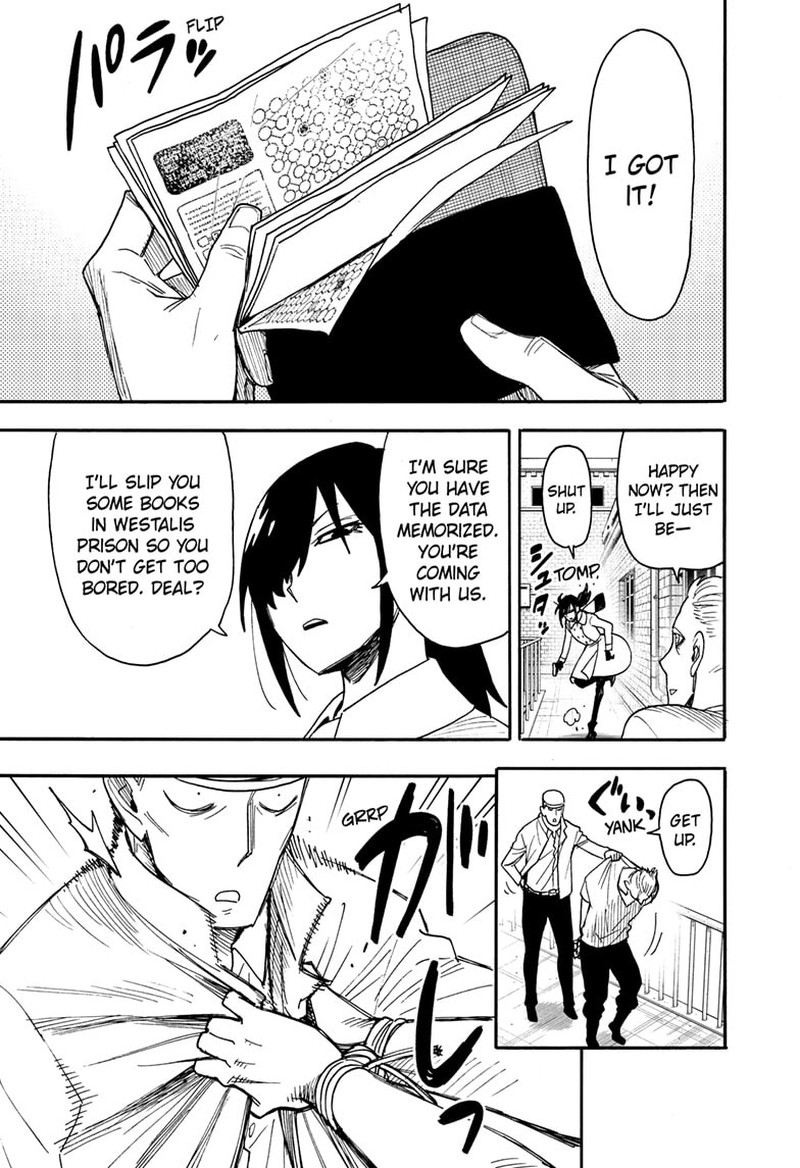 Spy x Family Manga Chapter 84 page 3 - Mission 84