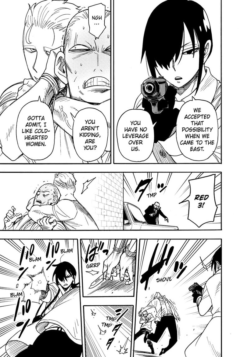 Spy x Family Manga Chapter 84 page 5 - Mission 84