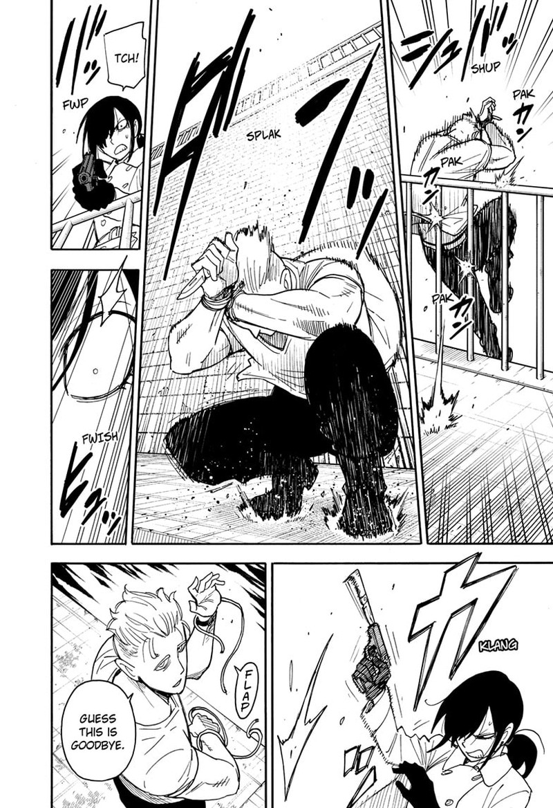 Spy x Family Manga Chapter 84 page 6 - Mission 84