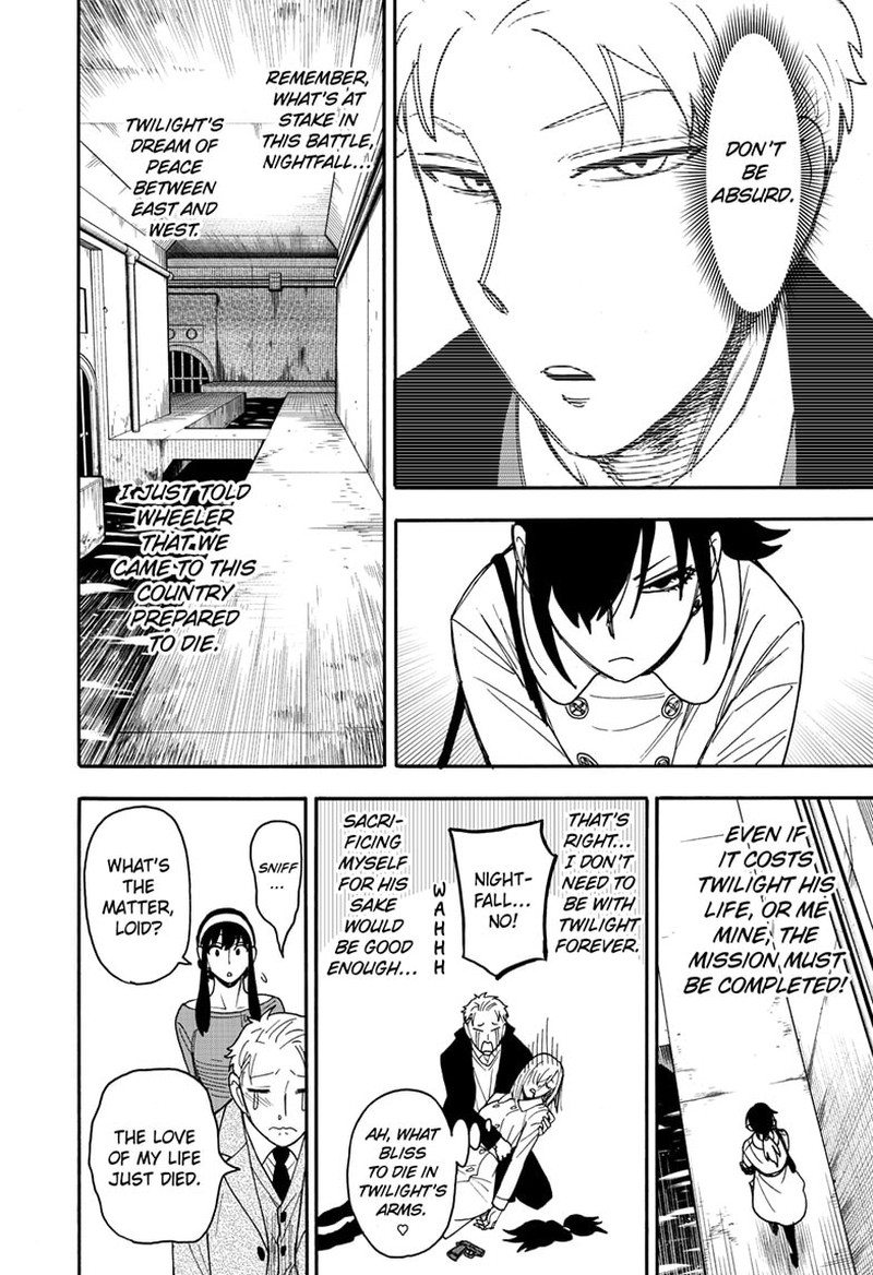 Spy x Family Manga Chapter 84 page 8 - Mission 84