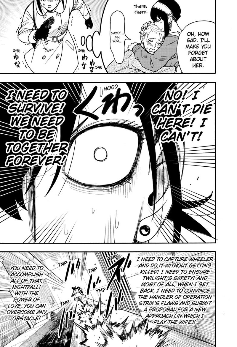Spy x Family Manga Chapter 84 page 9 - Mission 84