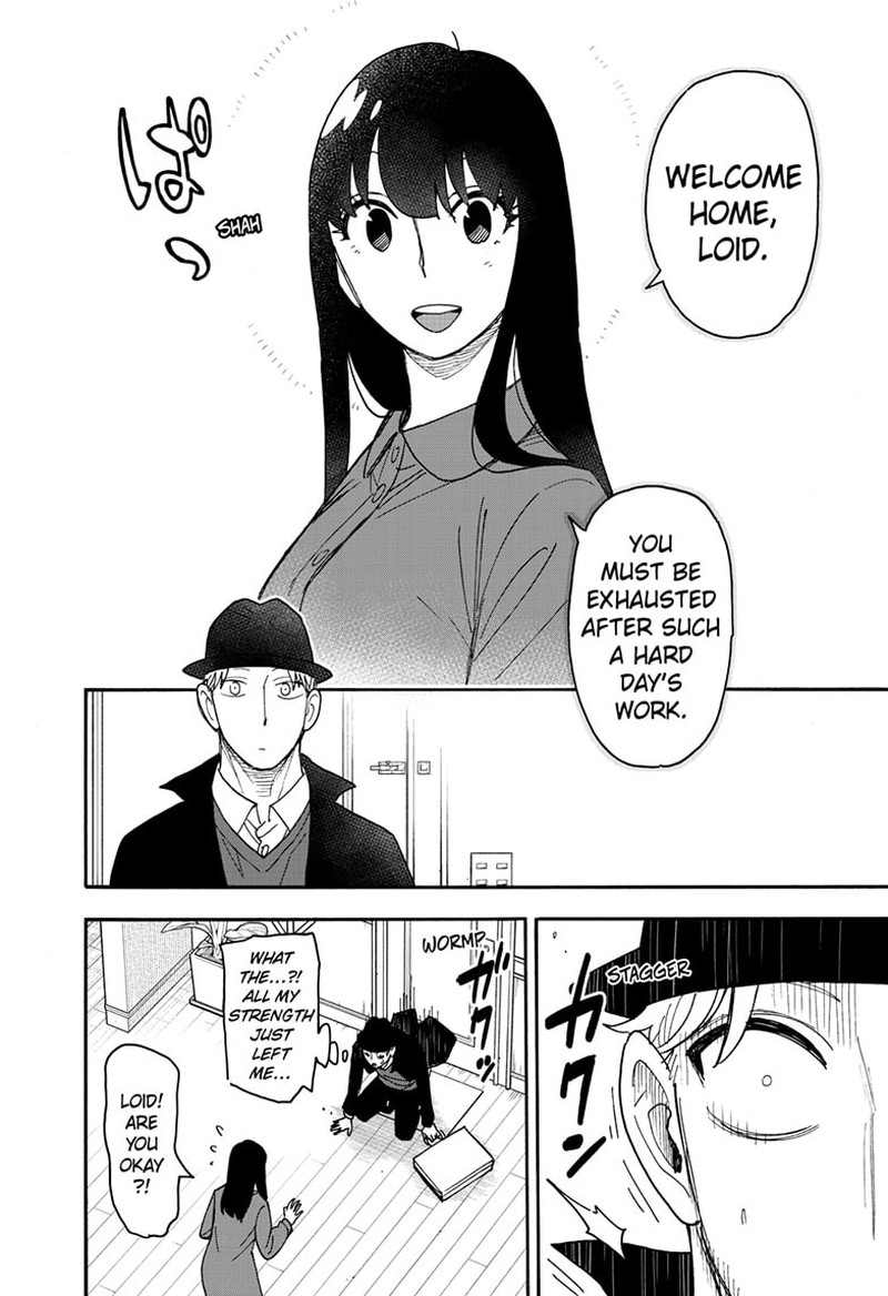 Spy x Family Manga Chapter 86 page 12 - Mission 86