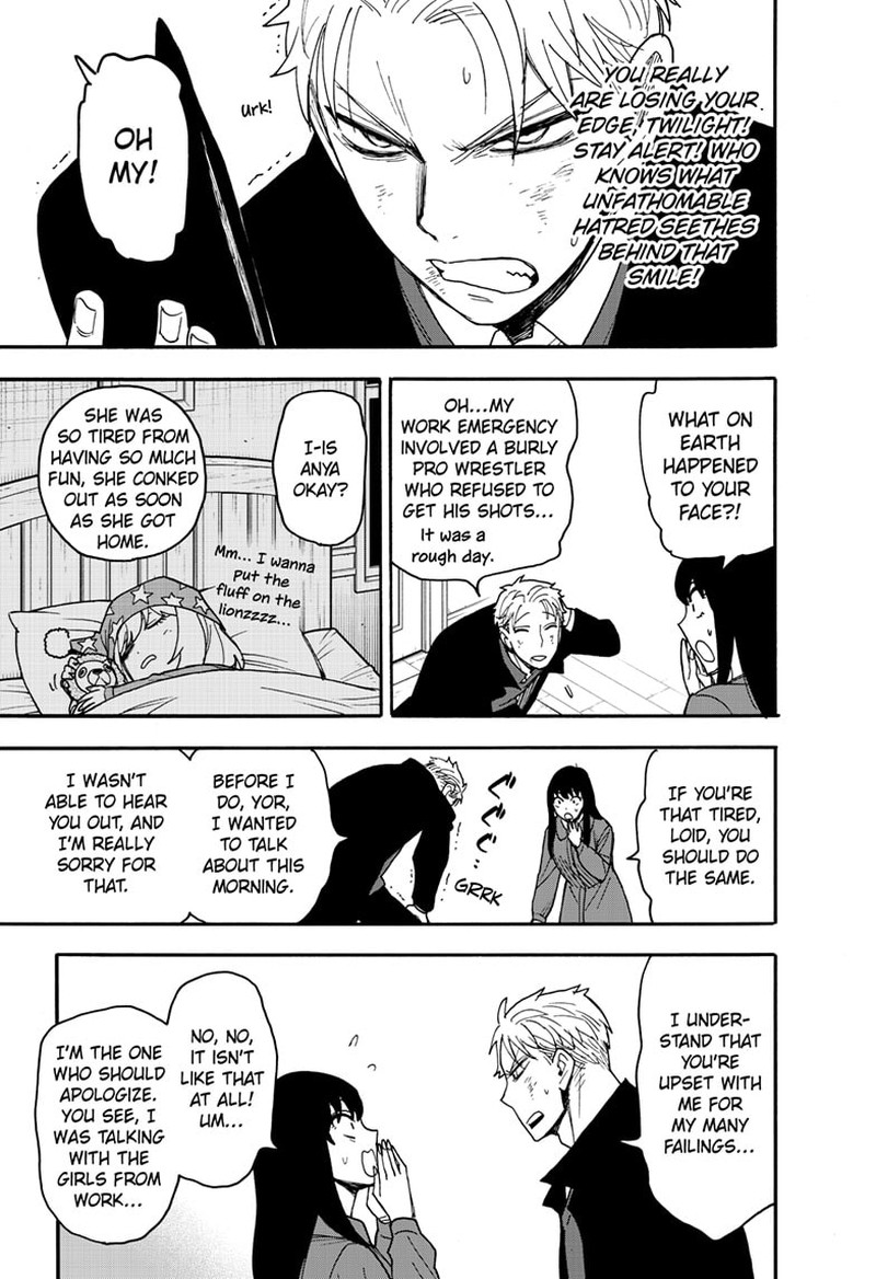Spy x Family Manga Chapter 86 page 13 - Mission 86