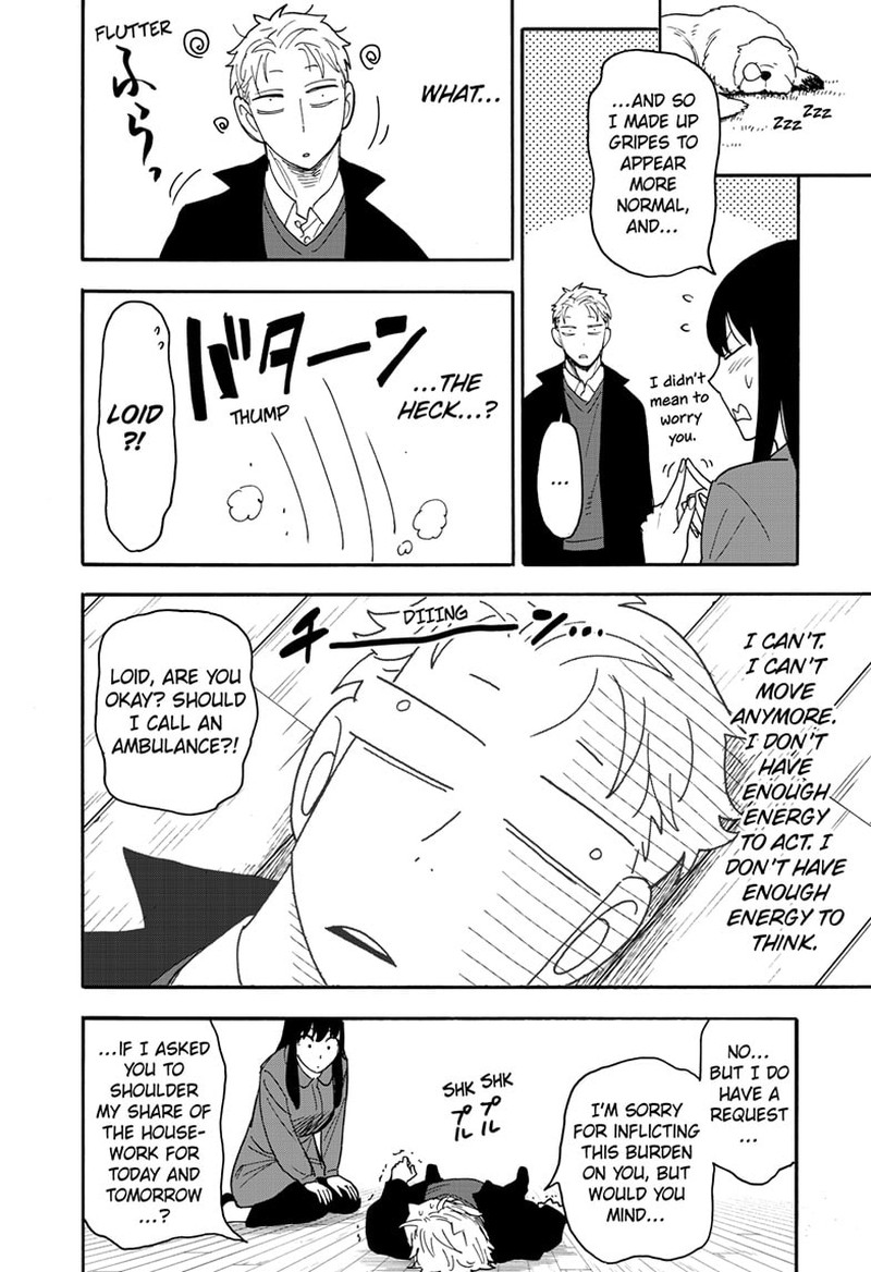 Spy x Family Manga Chapter 86 page 14 - Mission 86