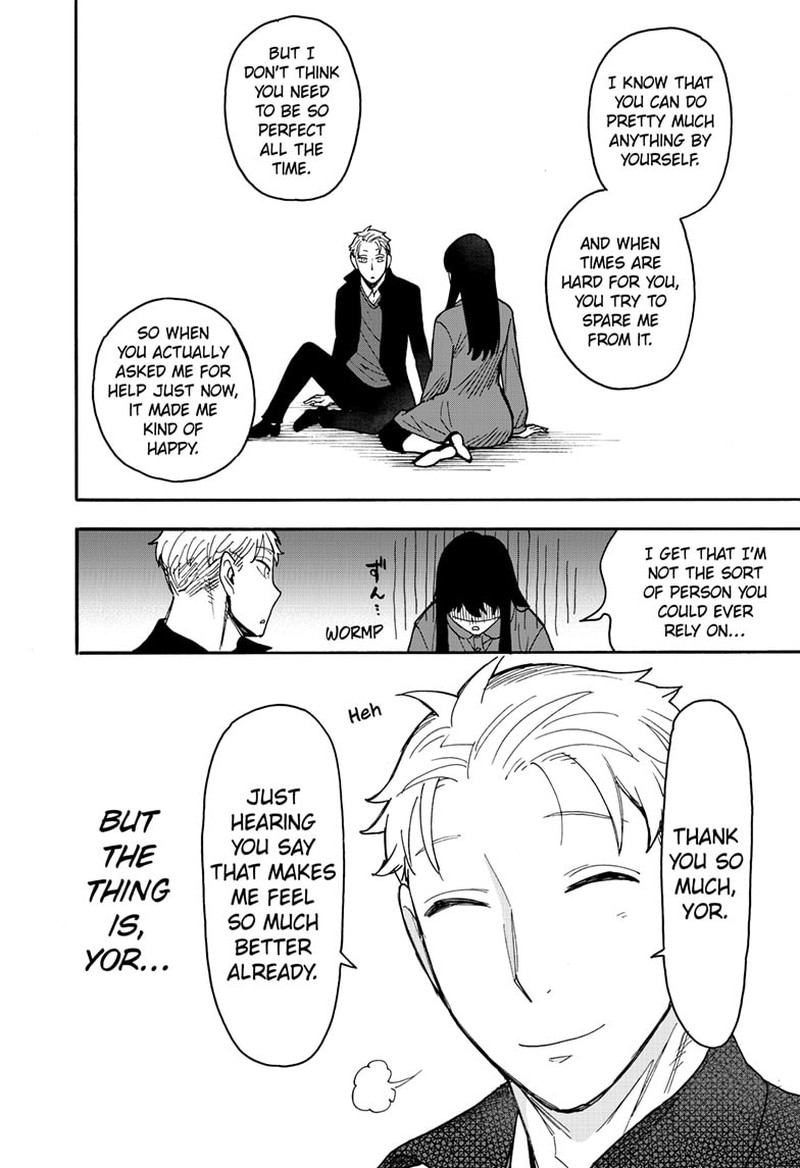 Spy x Family Manga Chapter 86 page 16 - Mission 86