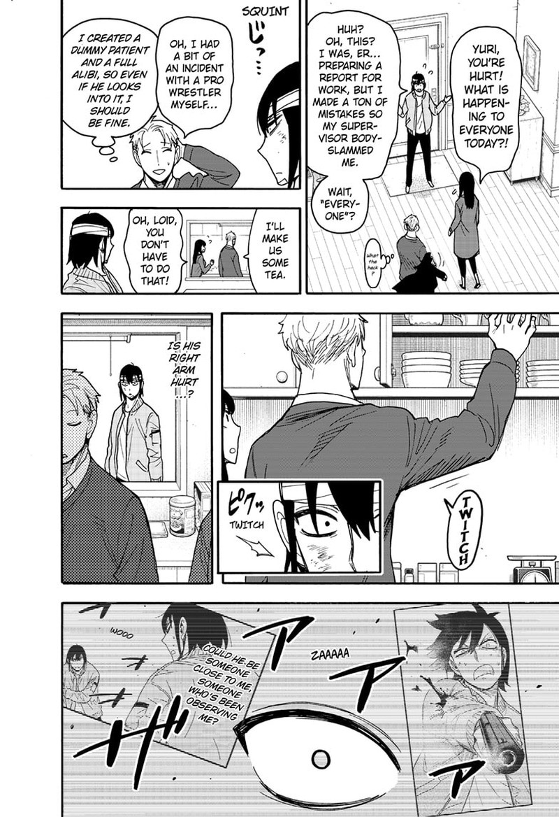 Spy x Family Manga Chapter 86 page 18 - Mission 86