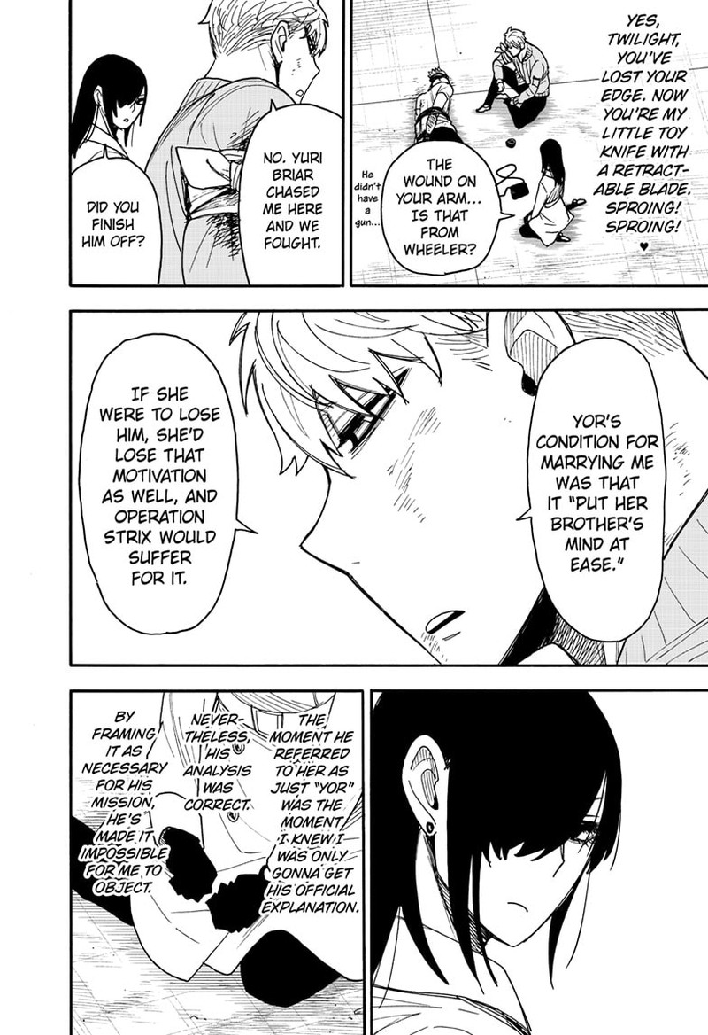 Spy x Family Manga Chapter 86 page 4 - Mission 86