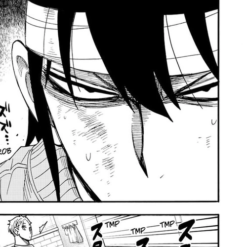 Spy x Family Manga Chapter 86 (Mission 86) cover