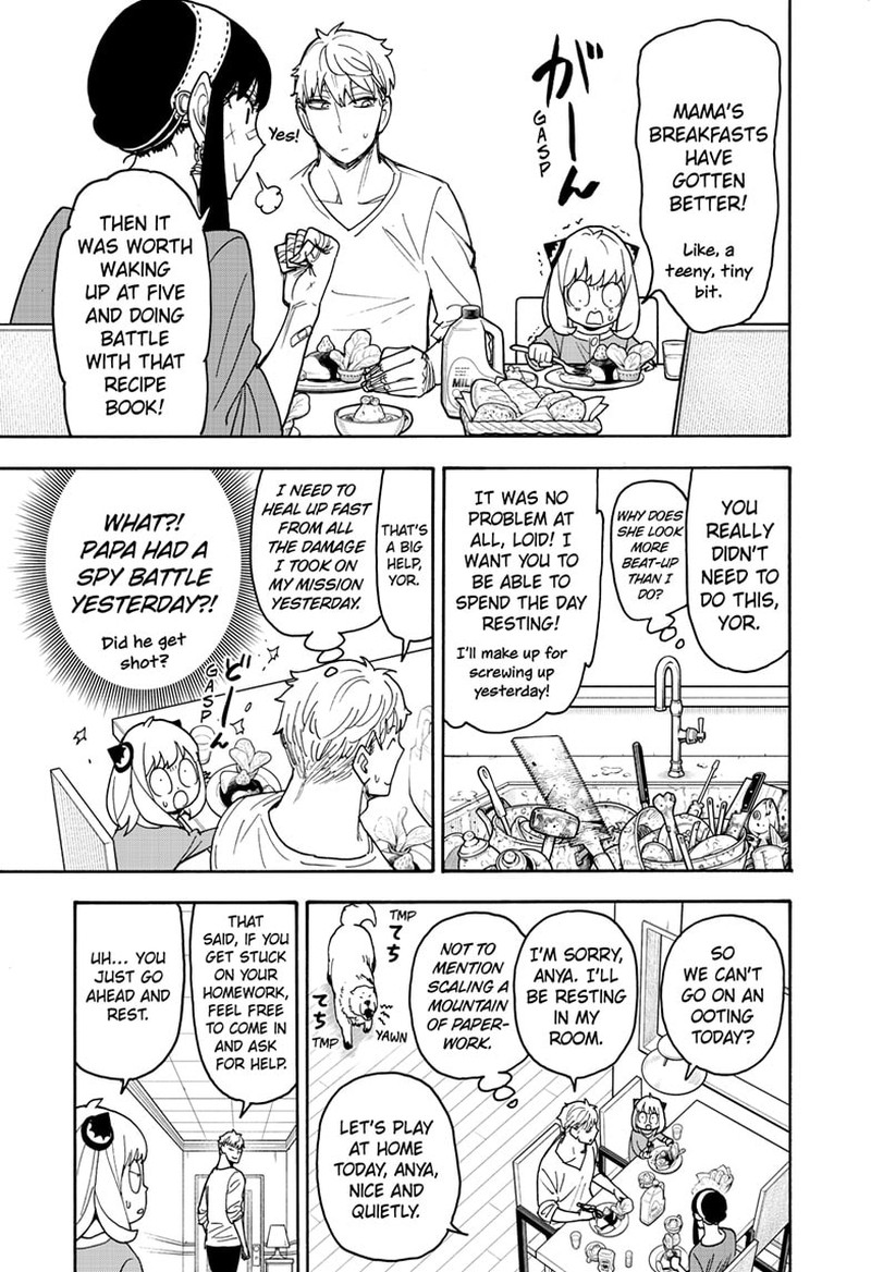 Spy x Family Manga Chapter 87 page 7 - Mission 87