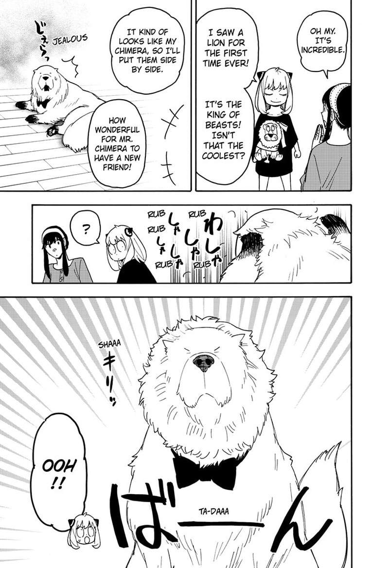 Spy x Family Manga Chapter 87 page 9 - Mission 87