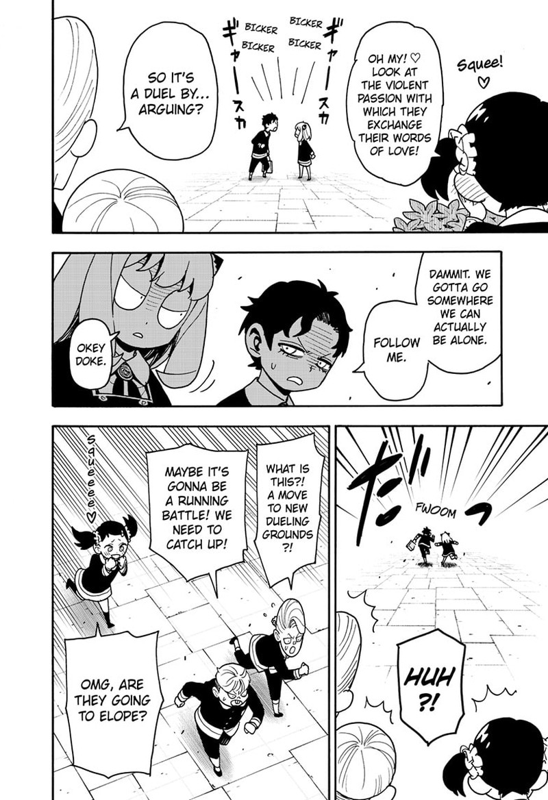 Spy x Family Manga Chapter 88 page 12 - Mission 88