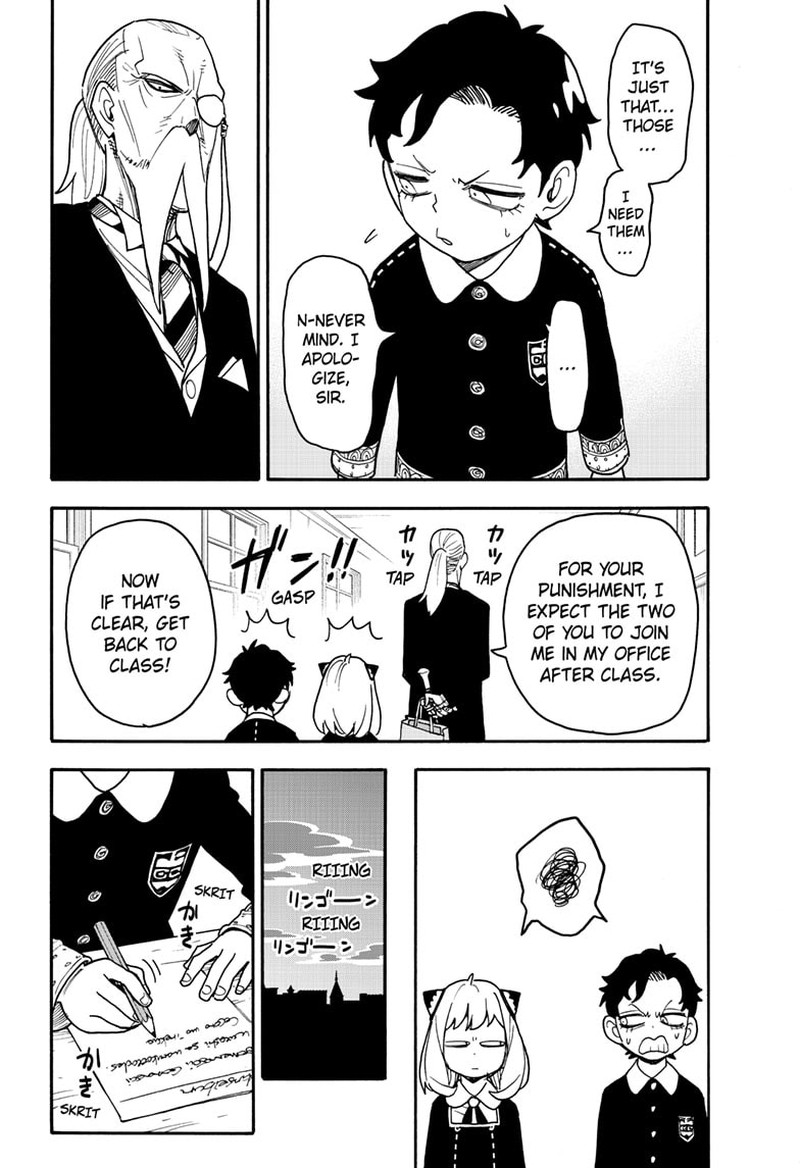 Spy x Family Manga Chapter 88 page 19 - Mission 88