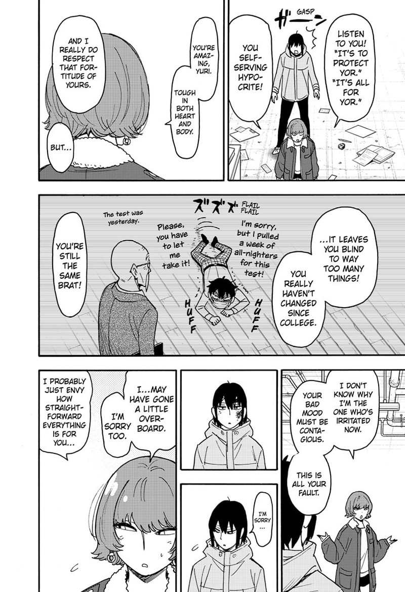 Spy x Family Manga Chapter 89 page 18 - Mission 89