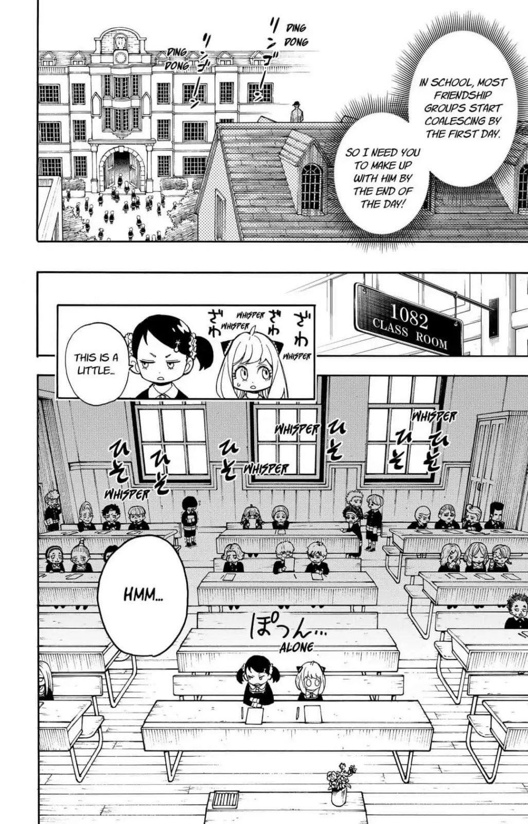 Spy x Family Manga Chapter 9 page 8 - Mission 9