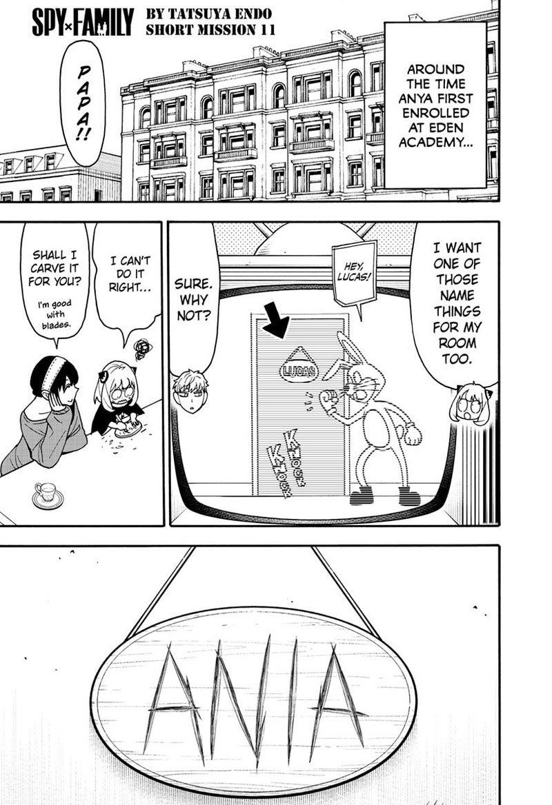 Spy x Family Manga Chapter 90.5 page 2 - Short Mission 11
