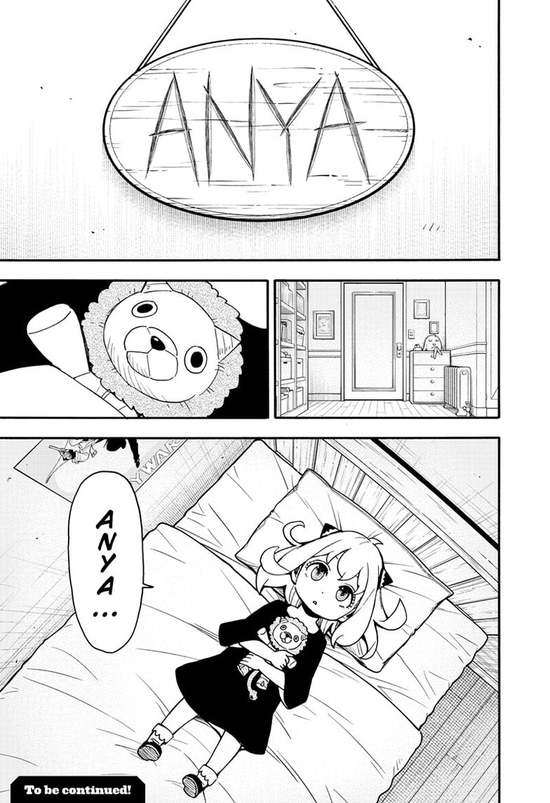 Spy x Family Manga Chapter 90.5 page 4 - Short Mission 11