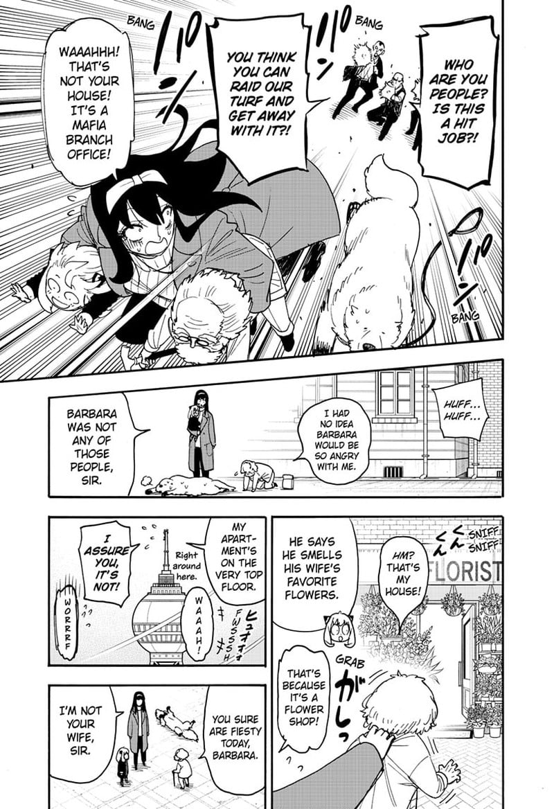 Spy x Family Manga Chapter 90 page 12 - Mission 90