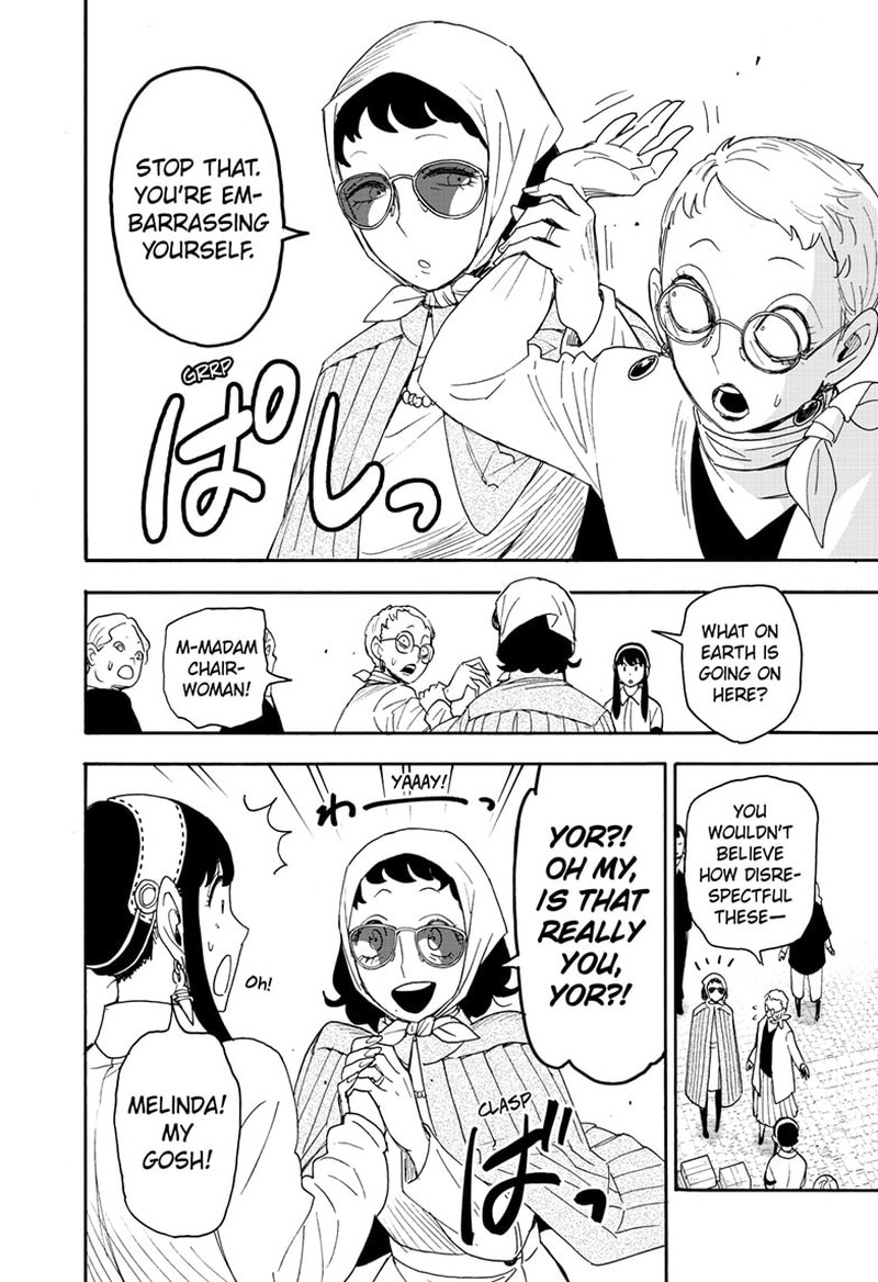 Spy x Family Manga Chapter 91 page 14 - Mission 91