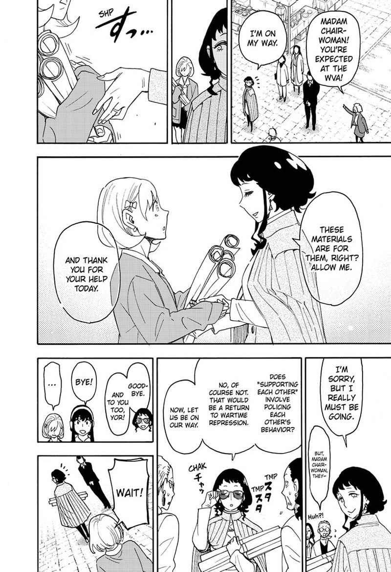 Spy x Family Manga Chapter 91 page 18 - Mission 91