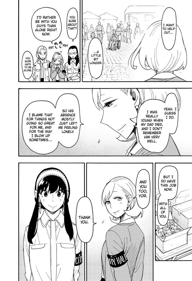 Spy x Family Manga Chapter 91 page 20 - Mission 91