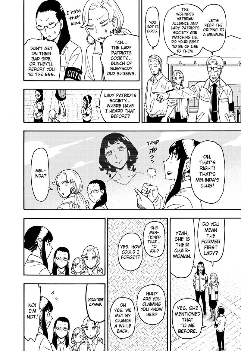 Spy x Family Manga Chapter 91 page 4 - Mission 91