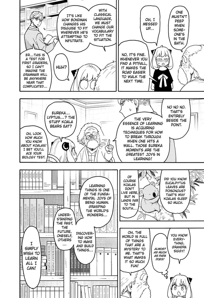 Spy x Family Manga Chapter 92 page 12 - Mission 92