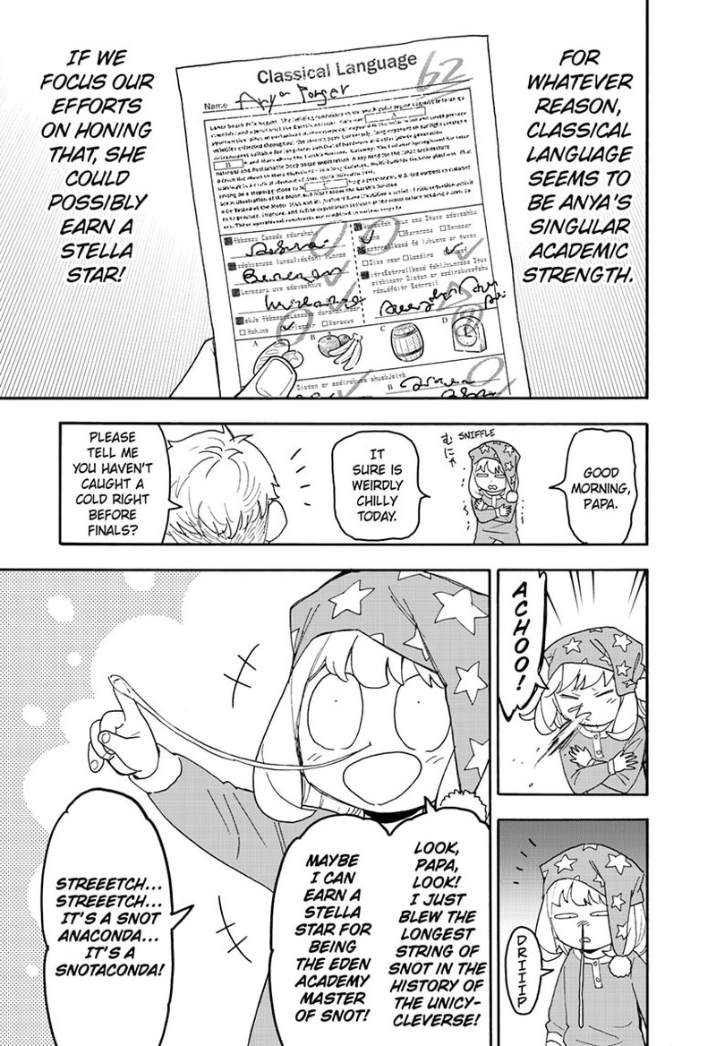 Spy x Family Manga Chapter 92 page 5 - Mission 92