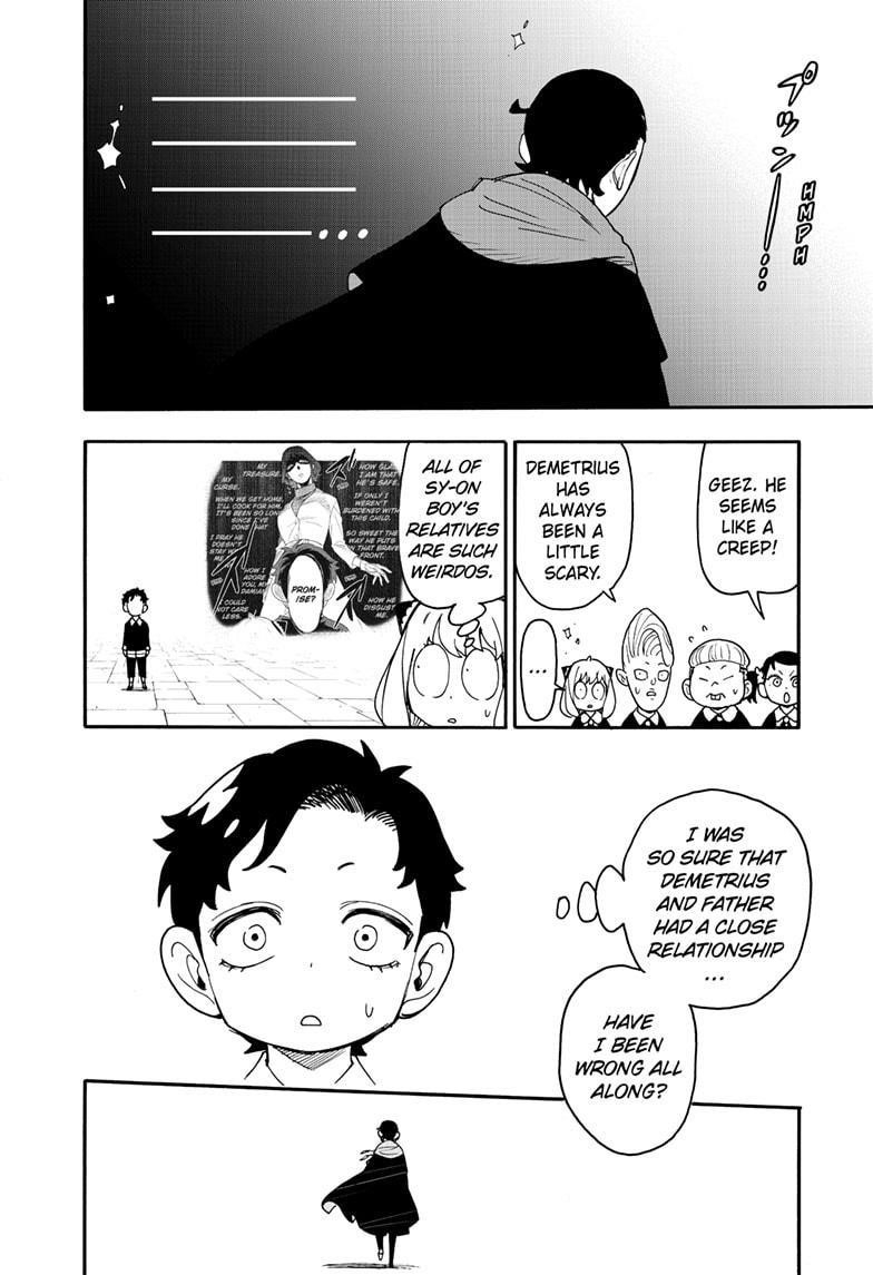 Spy x Family Manga Chapter 93 page 20 - Mission 93