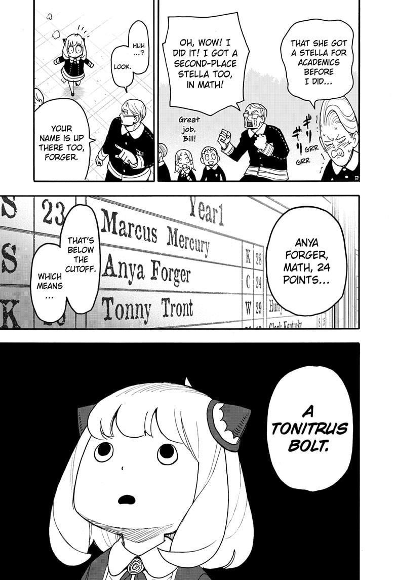 Spy x Family Manga Chapter 93 page 7 - Mission 93