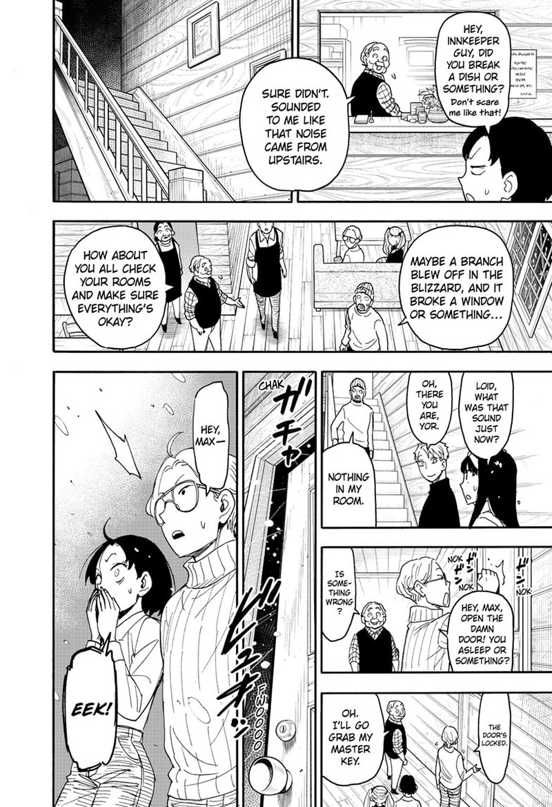Spy x Family Manga Chapter 94 page 12 - Mission 94