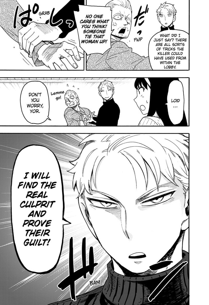 Spy x Family Manga Chapter 94 page 19 - Mission 94