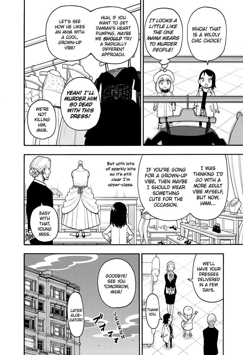 Spy x Family Manga Chapter 96.5 page 4 - Short Mission 12