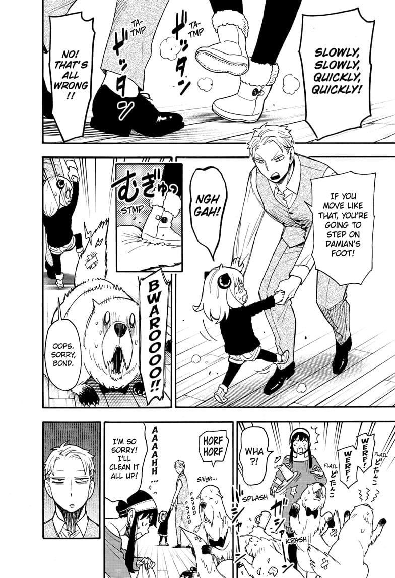 Spy x Family Manga Chapter 96.5 page 6 - Short Mission 12