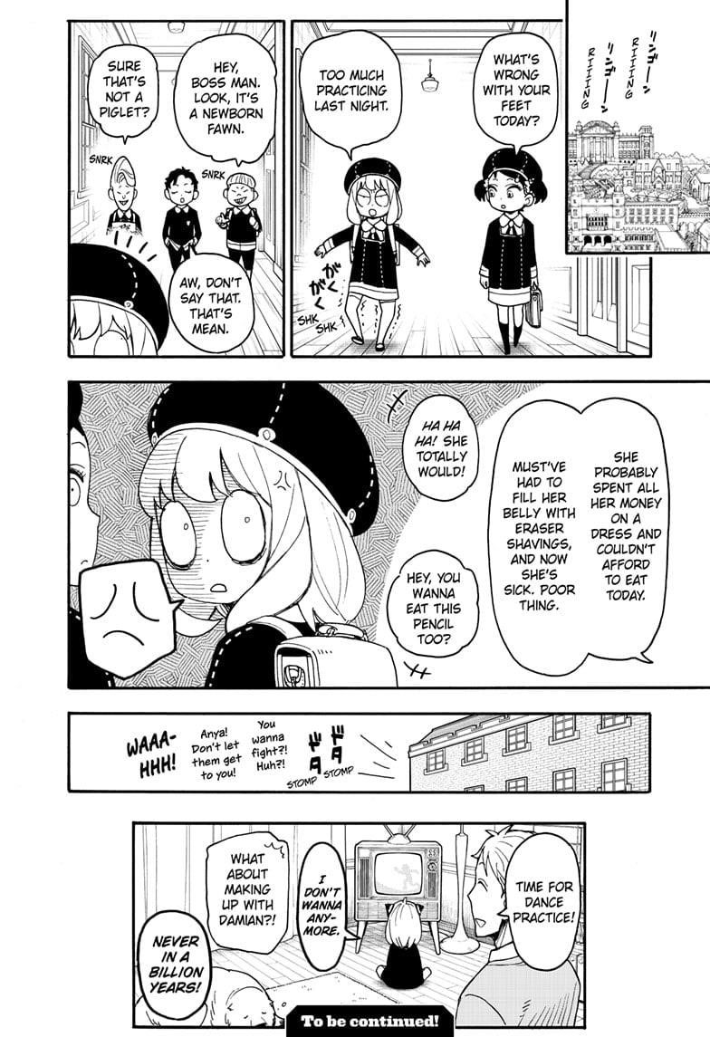 Spy x Family Manga Chapter 96.5 page 8 - Short Mission 12