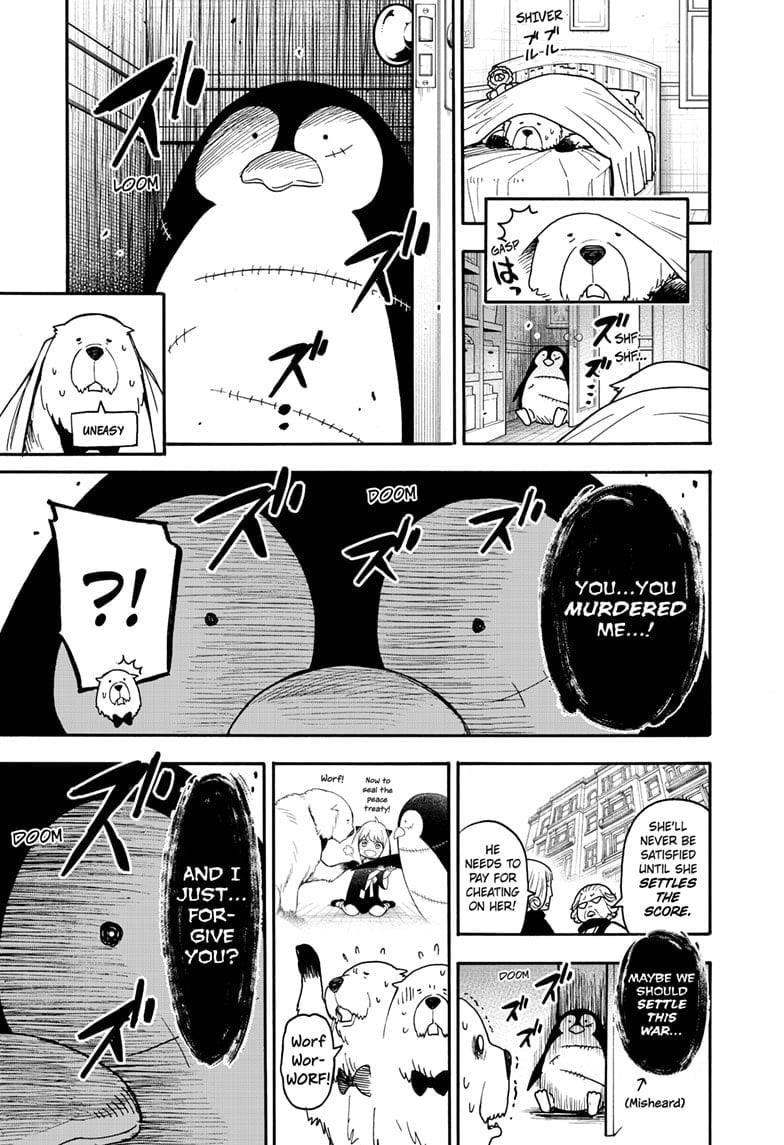 Spy x Family Manga Chapter 96.6 page 6 - Short Mission 13