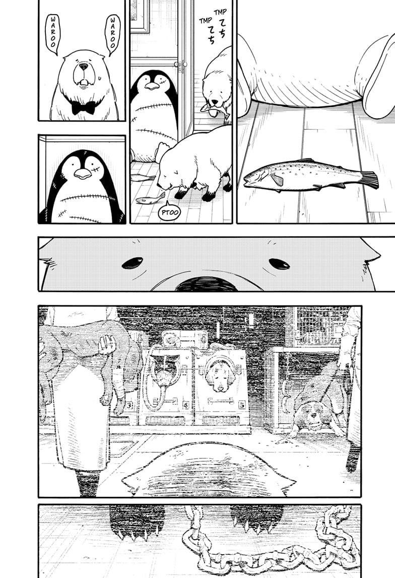 Spy x Family Manga Chapter 96.6 page 7 - Short Mission 13