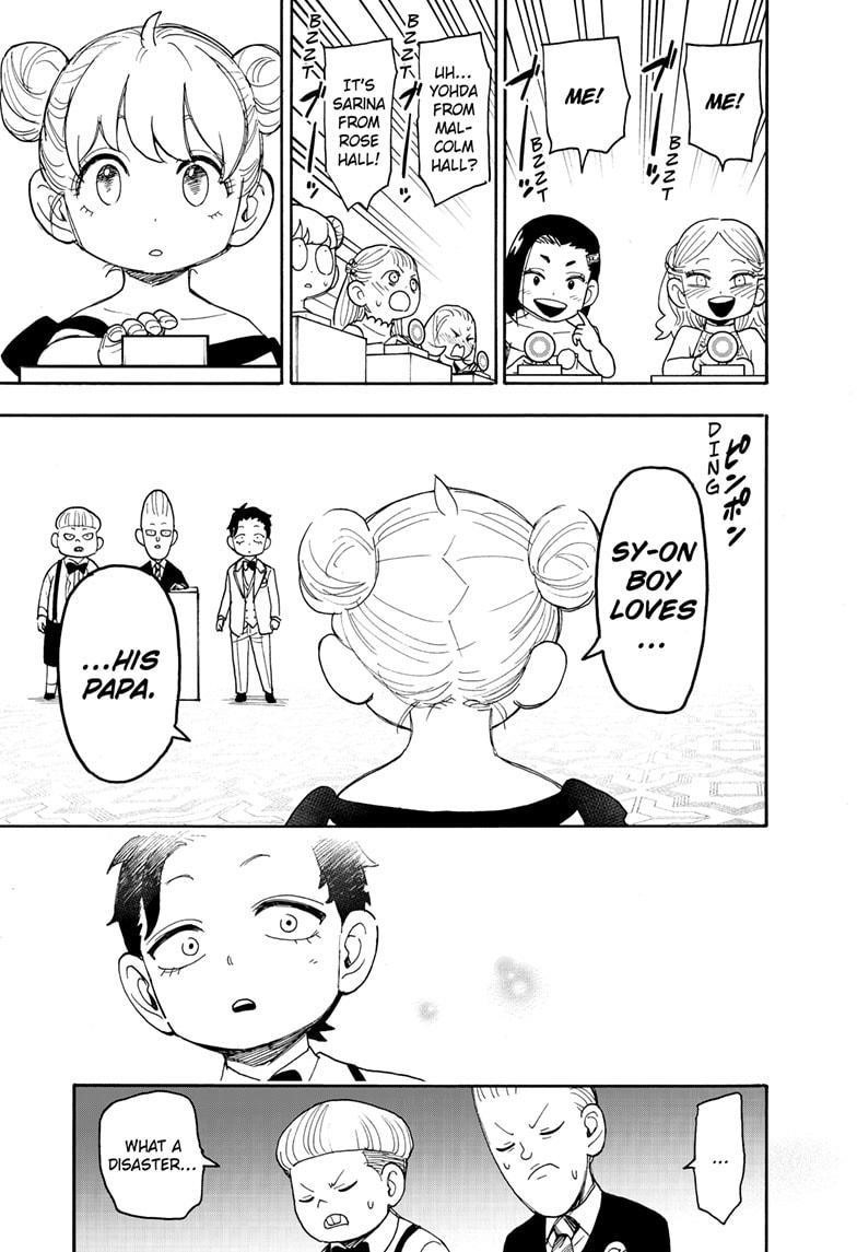 Spy x Family Manga Chapter 96 page 15 - Mission 96