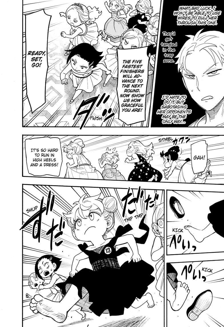 Spy x Family Manga Chapter 96 page 8 - Mission 96