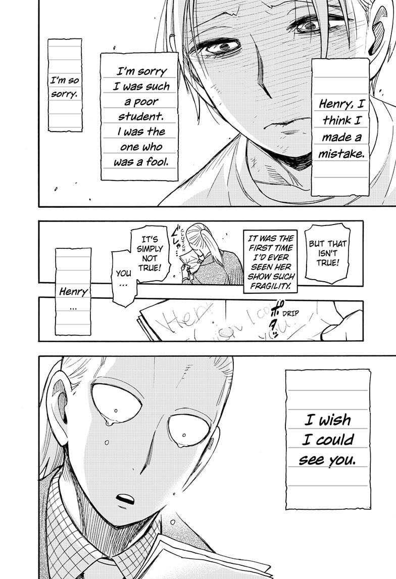 Spy x Family Manga Chapter 99 page 17 - Mission 99