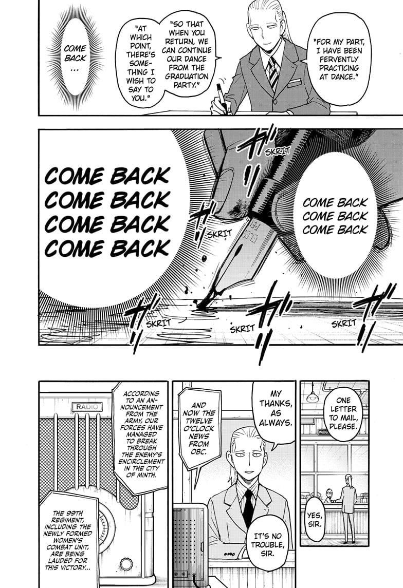 Spy x Family Manga Chapter 99 page 19 - Mission 99