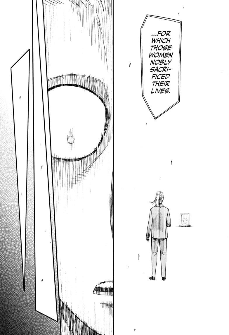 Spy x Family Manga Chapter 99 page 20 - Mission 99